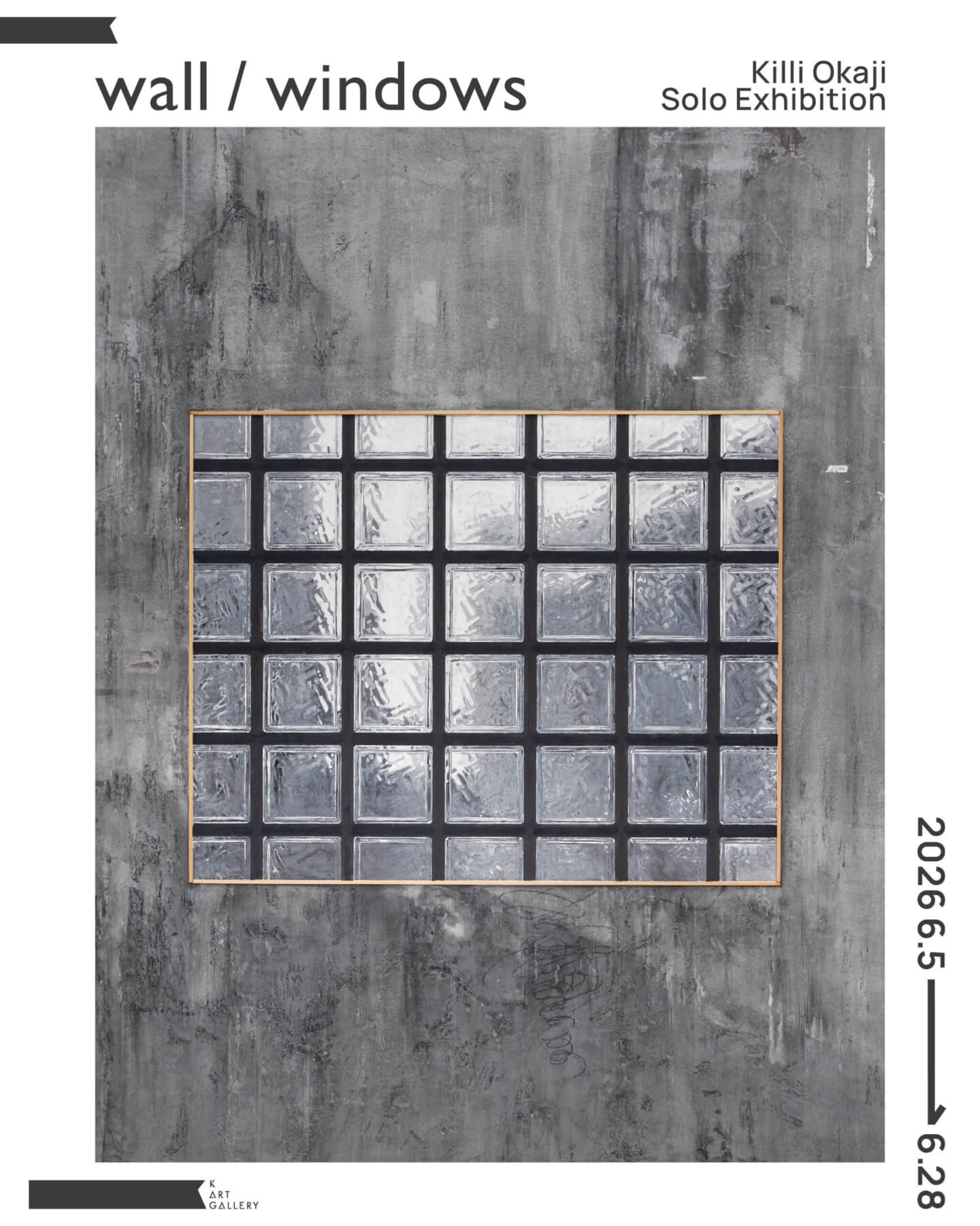 wall / windows